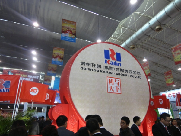附件