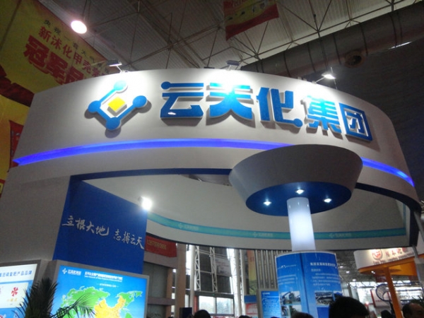 附件