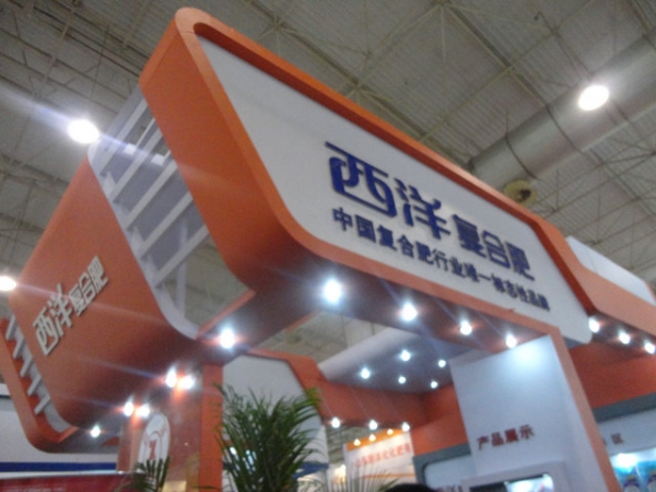 附件