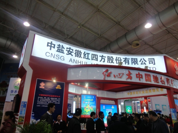 附件