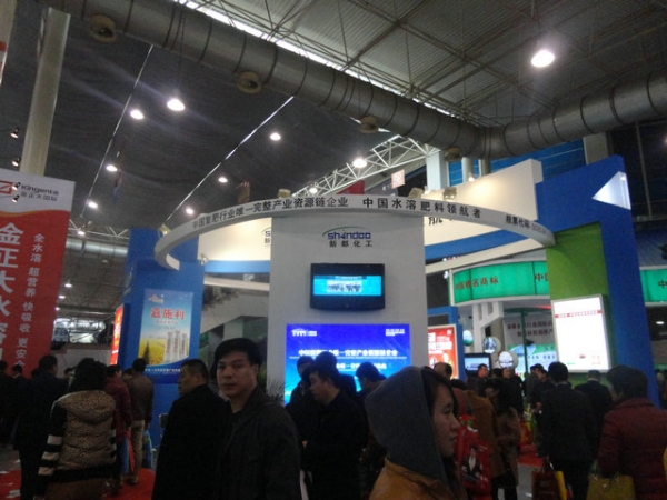 附件