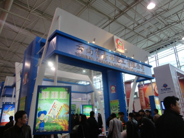 附件