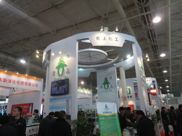附件