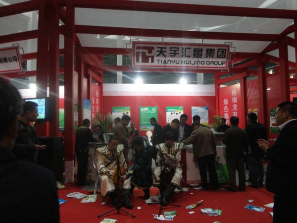 附件