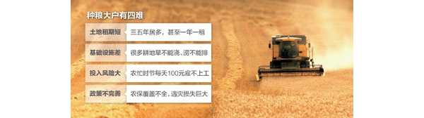附件
