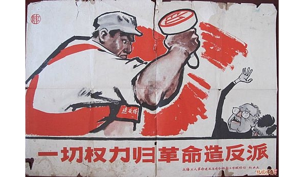 附件