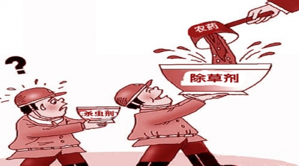 附件