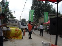 附件