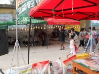 附件