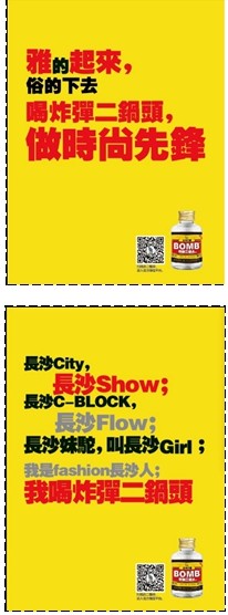 附件