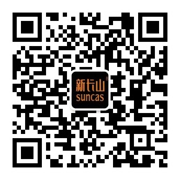 附件