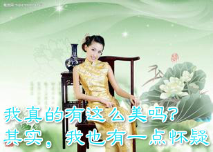 附件
