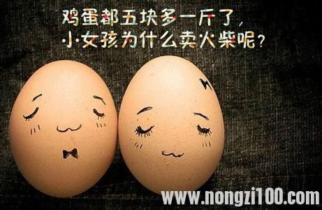 附件