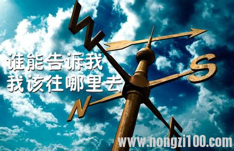 附件