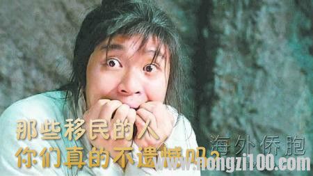 附件