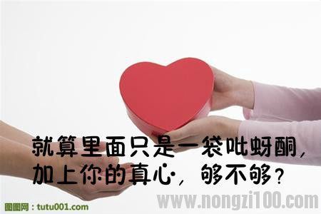 附件
