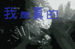 附件