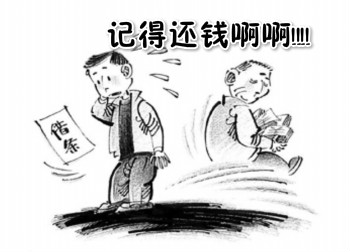 附件