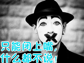 附件