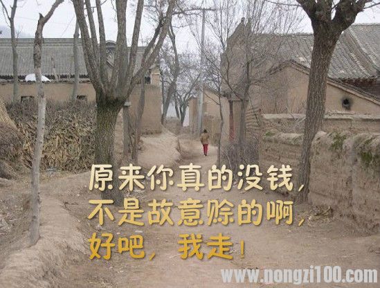 附件