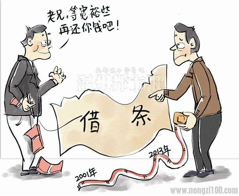 附件
