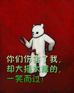 附件
