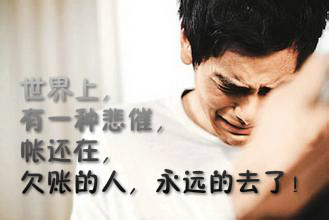 附件