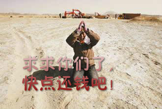 附件