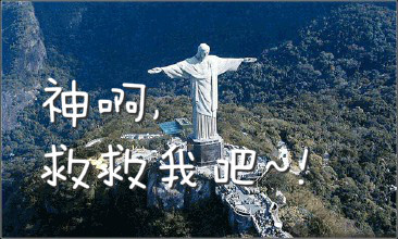 附件
