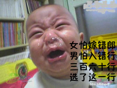 附件