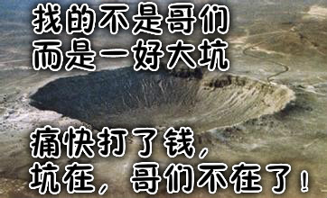 附件