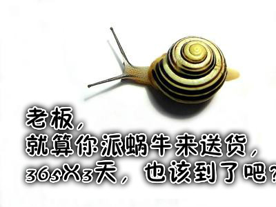 附件