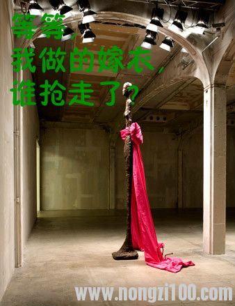 附件