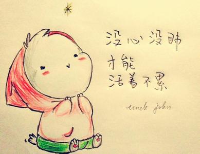 附件