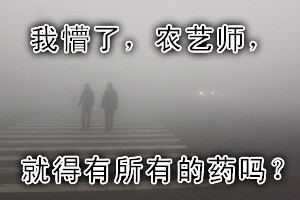 附件