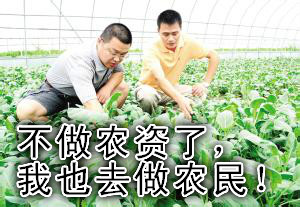 附件