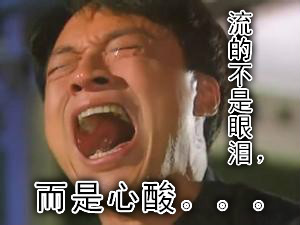 附件