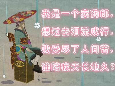 附件