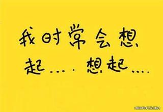 附件