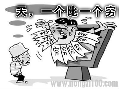 附件