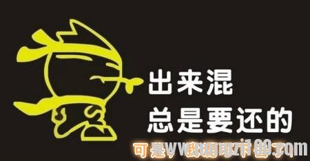 附件