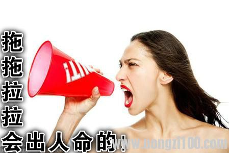 附件