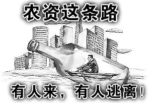 附件