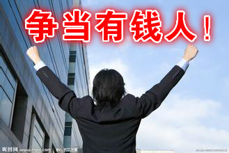 附件