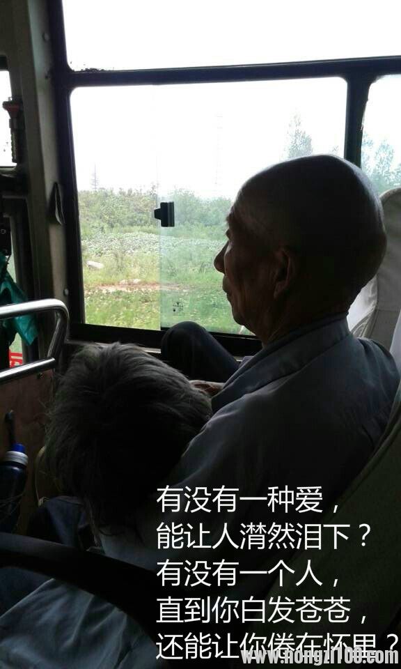 附件