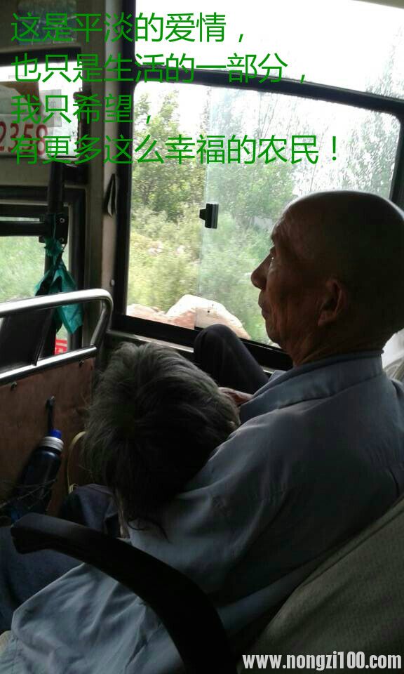 附件
