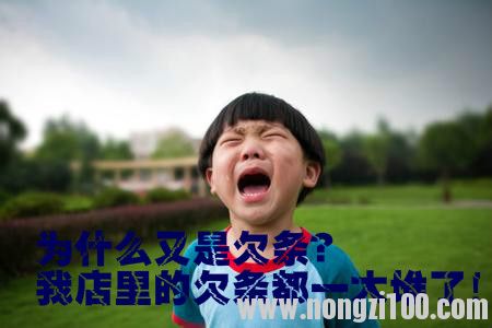 附件