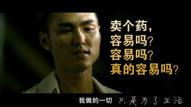 附件