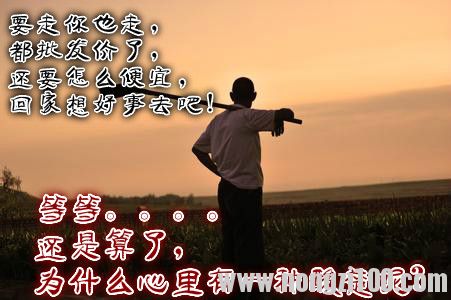 附件