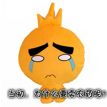 附件